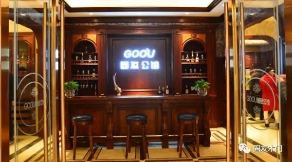 固友木門(mén)招商：以品質(zhì)塑造品牌 以?xún)r(jià)值贏得市場(chǎng)